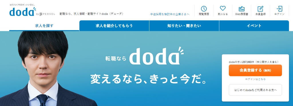 doda
